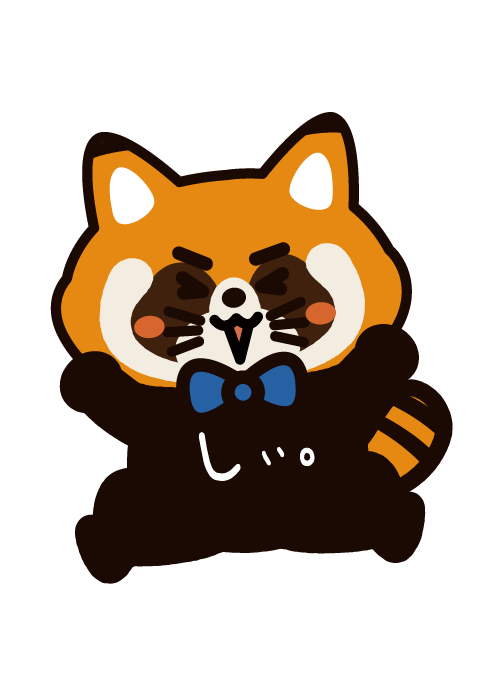 おちびのすけ